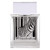 Rasasi (Zebra) Pour Elle Eau De Parfum 50ml 1.7 Fl.oz. Women Fragrance | Long Lasting